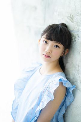 佐藤爱樱