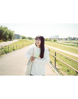 片田阳依