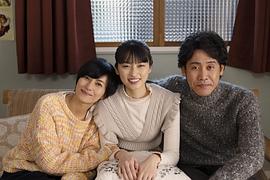 菊池日菜子
