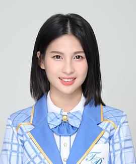 林亭莉