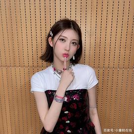 金秋天