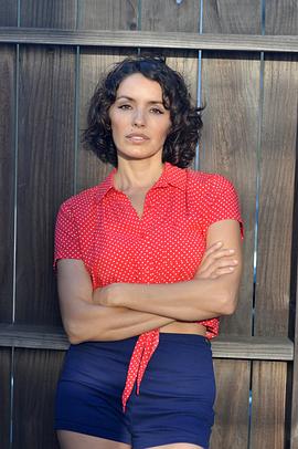 Romy Peniche