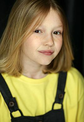 Florrie Wilkinson