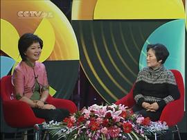 李真惠