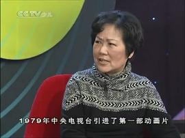 李真惠