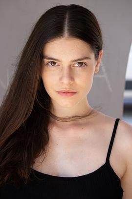Leona Sklenickova