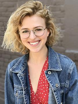Chloe Berman