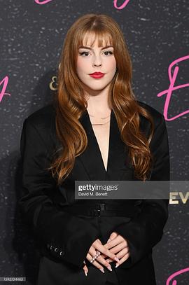 Amelia Gething