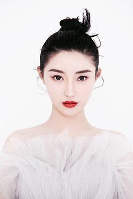 刘美汐