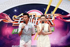 毛琳