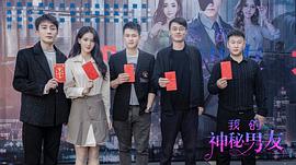 杨洁