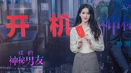杨洁