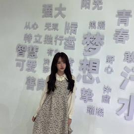 冯思佳