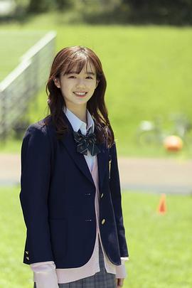 中岛瑠菜