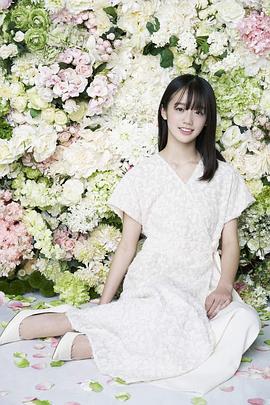 中岛瑠菜