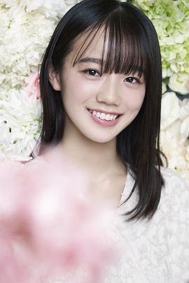 中岛瑠菜