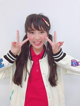 并木彩华