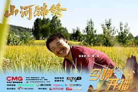 张家奇