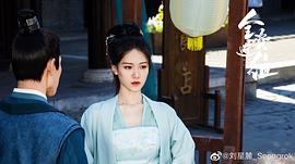 刘星麓