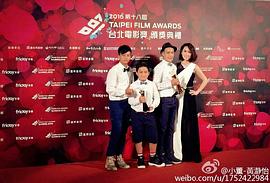 陈宇