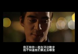 阿提拉·盖诺
