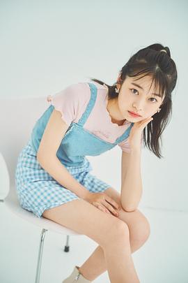 月岛琉衣