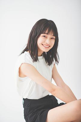 月岛琉衣