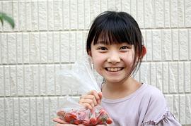 诹访结衣