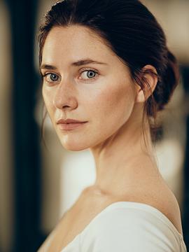 Julia Frith
