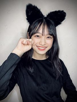 月岛琉衣