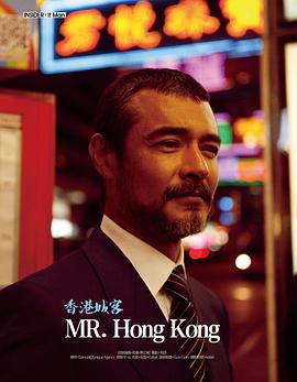 萨姆·普莱特根