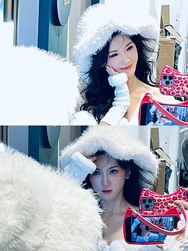 杨洁