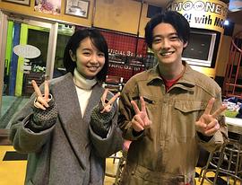 幸泽沙良
