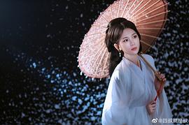 杨洁