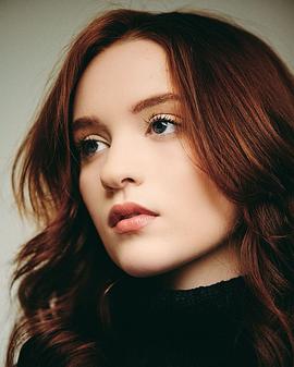 Samantha Rose Baldwin