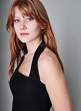 Hannah Chinn