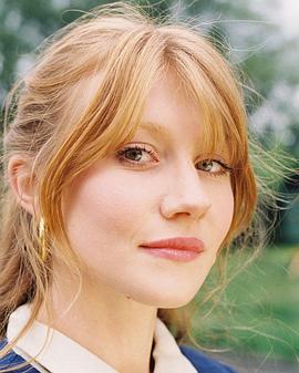 Hannah Chinn