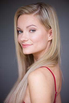 Caitlin O'Connor