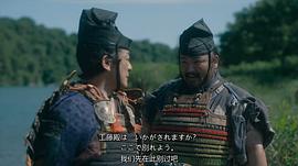 米本学仁