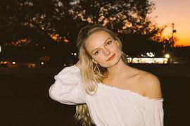 Catie Elaine Hankins