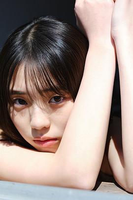 菊地姬奈
