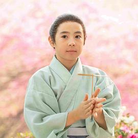 寺岛真秀