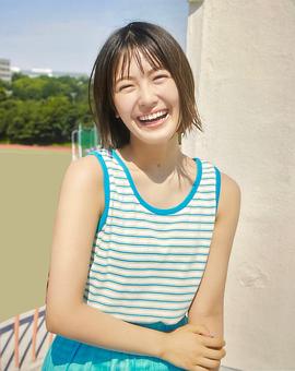 清宫玲
