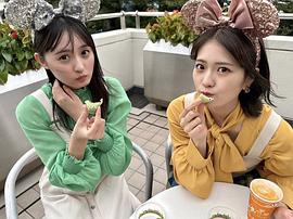 清宫玲