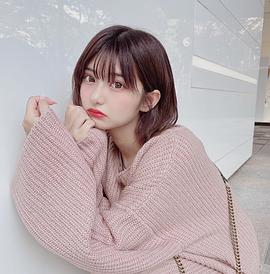 横田未来