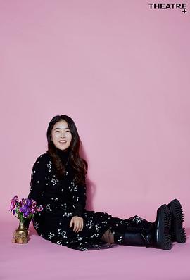 宋奈映