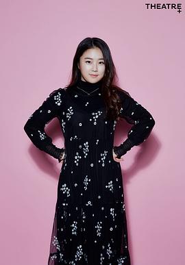 宋奈映