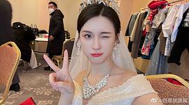 杨洁