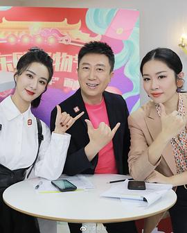 李斯璇