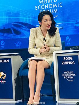李斯璇